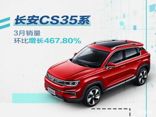 汽车长13多少单位